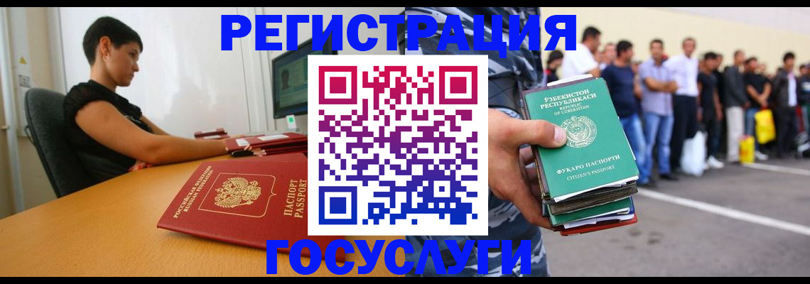 пропишу в квартире в Вологде